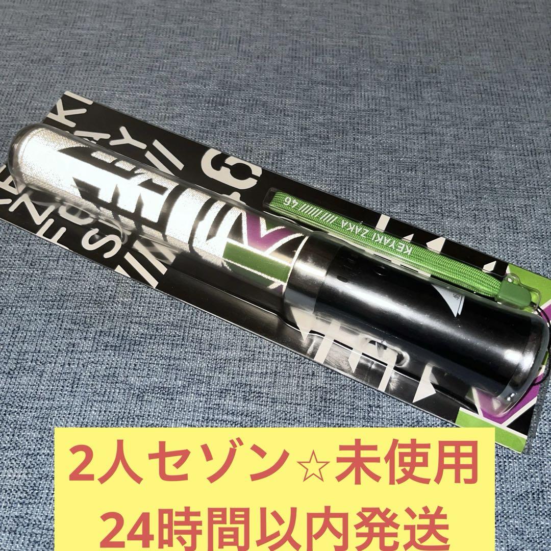 菅井友香　ペンライト　スティックライト　サイリウム　欅坂46 櫻坂46 欅坂46 アンビバレント ペンライト サイリウム スティックライト