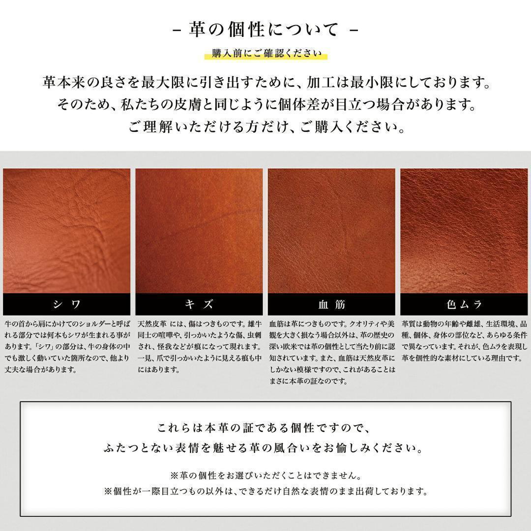 ダークネイビー 旅行