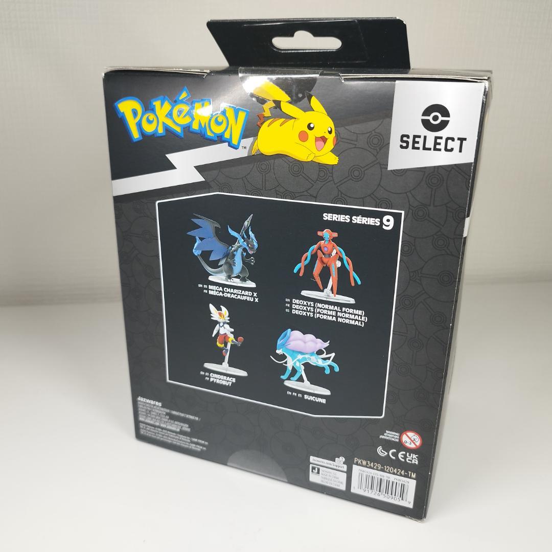 ポケモン エースバーン フィギュア 新品 ポケモンセレクト 関節可動 f016 ポケモン エースバーン フィギュア ポケモンセレクト アクション