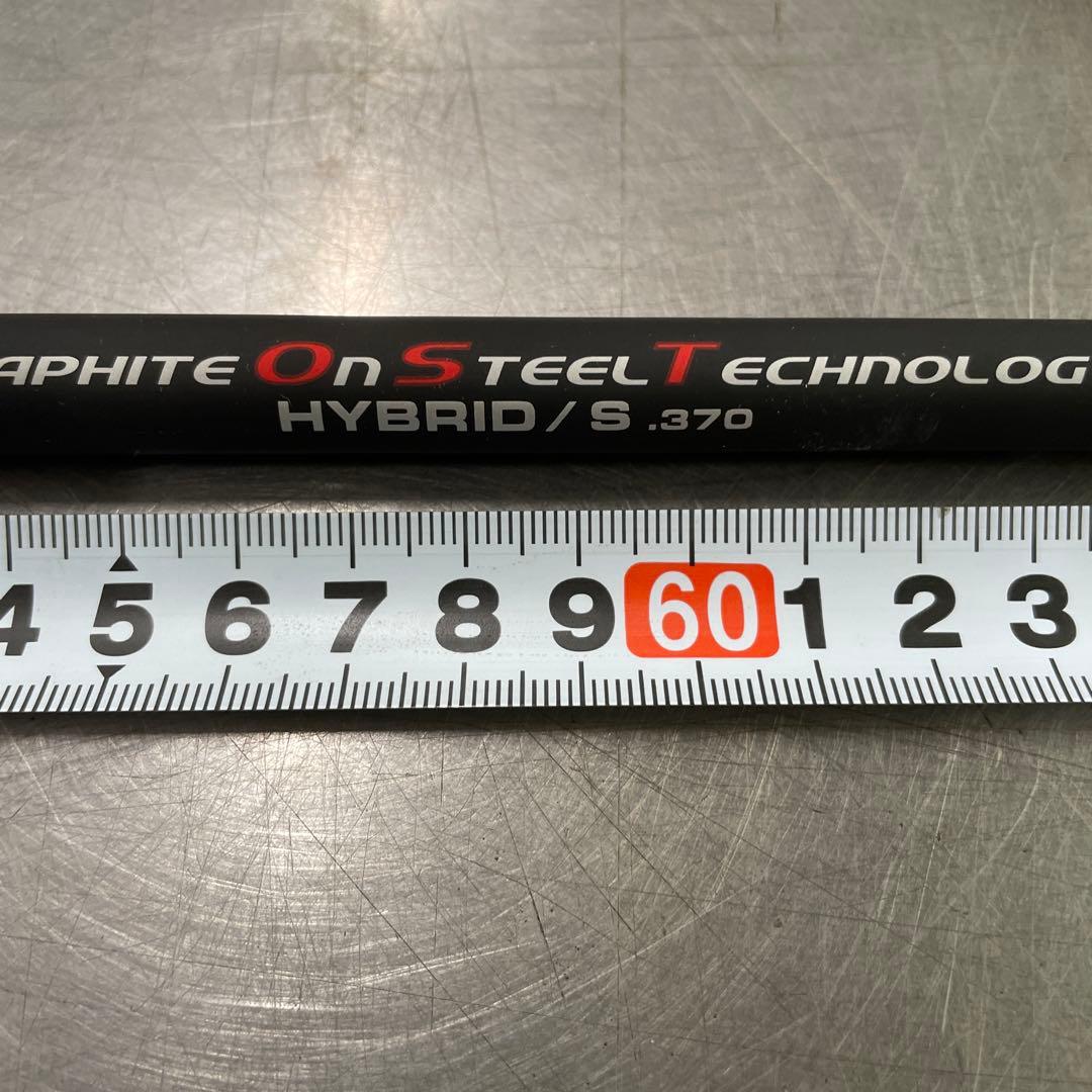 日本シャフト GOST ハイブリッドS370 日本シャフト GOST ハイブリッドS370