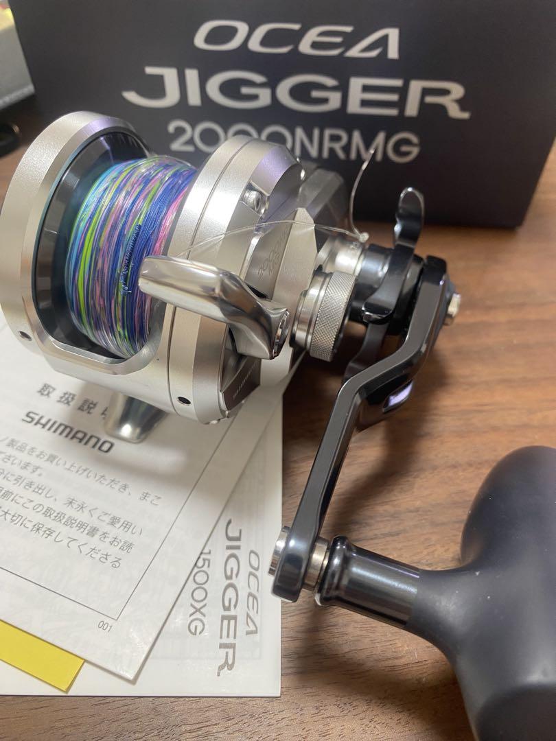 シマノ 21 オシアジガー 2000NRMG 極美品