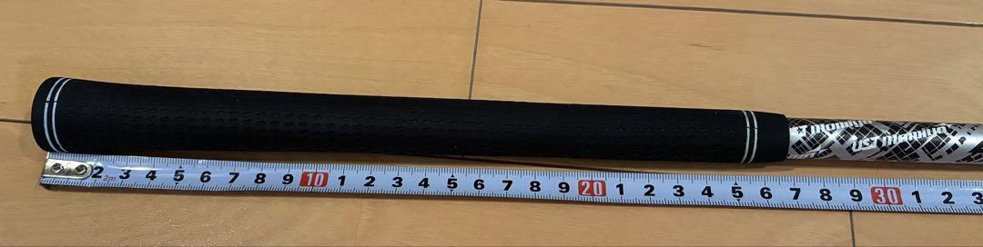 PING G425 #5 26°用 ATTAS MB-HY 75S スリーブ付