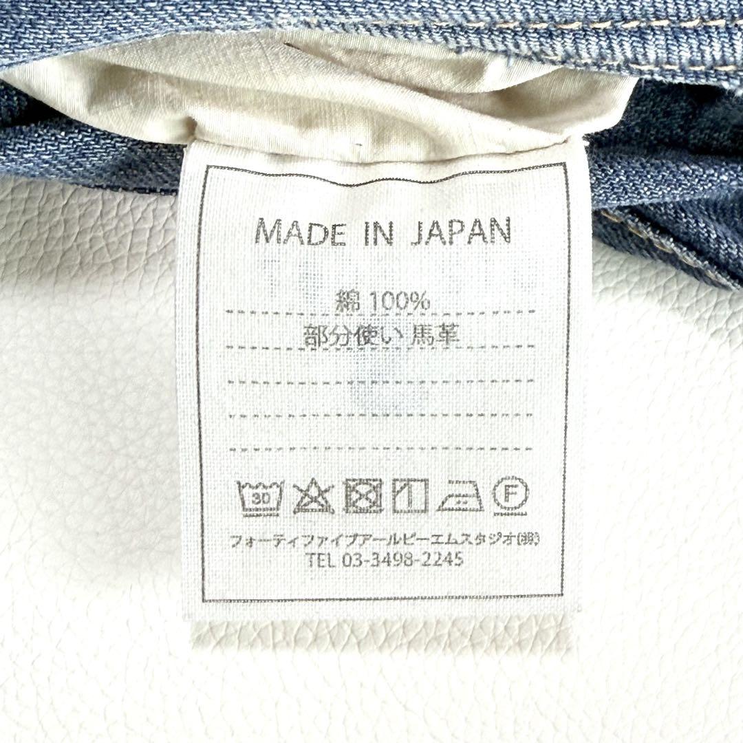 45R ワイドデニム 3