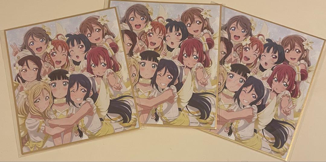匿名　劇場版　ラブライブ！　μ’s 映画　入場特典　色紙　全種コンプリート 匿名 劇場版 ラブライブ！ μ's 映画 入場特典 色紙 全種