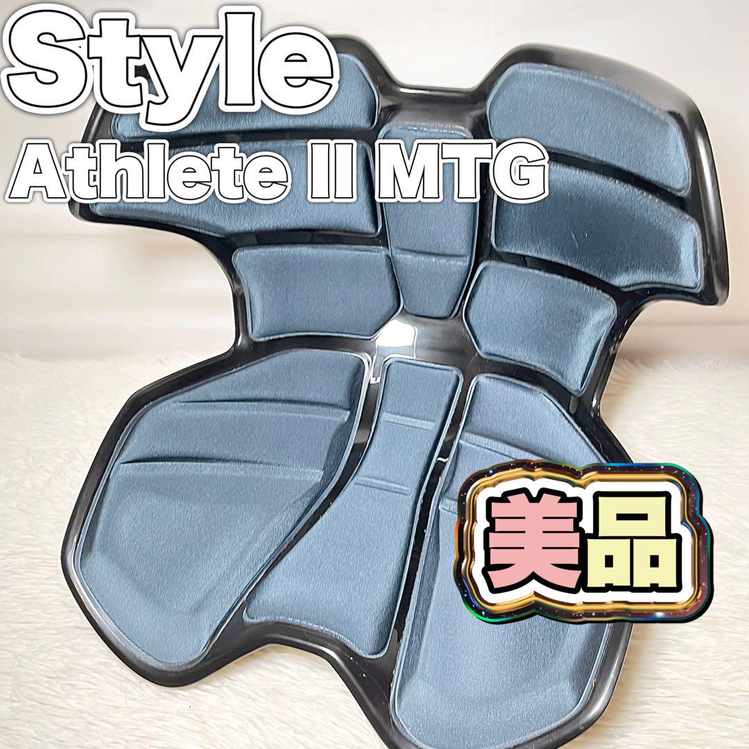 美品】スタイル アスリート2 Style Athlete II MTG - メルカリ