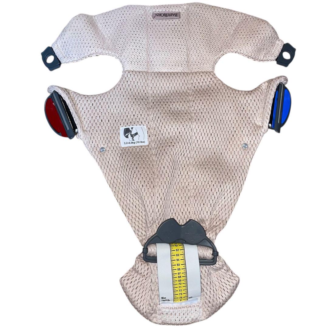 BABYBJÖRN　ベビーキャリア MINI　AIRメッシュ　パーリーピンク