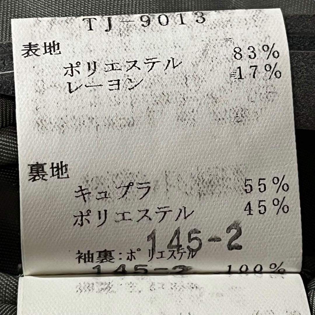 シルバー M