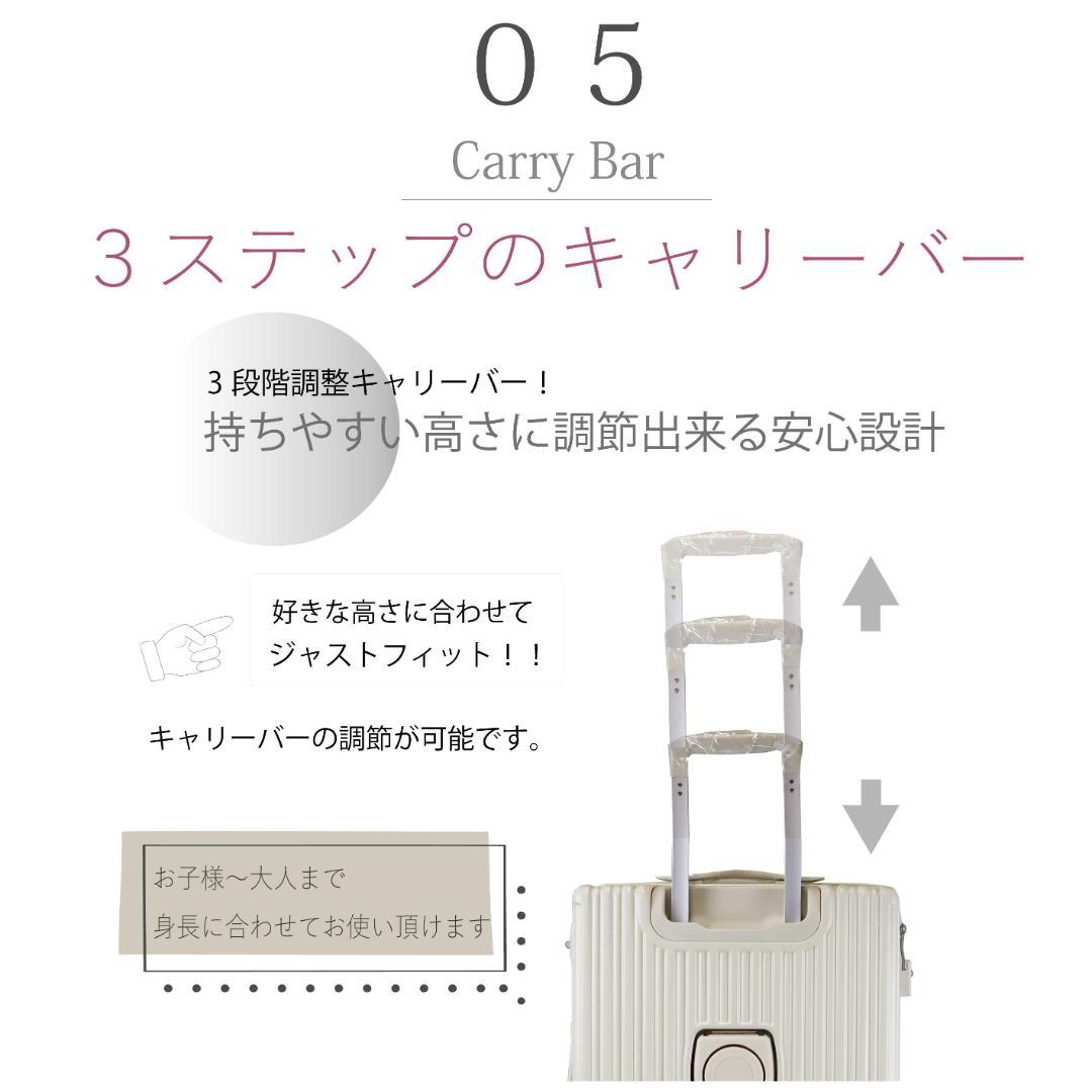 【スクエア型】 スーツケース  【スカイブルー】 Mサイズ