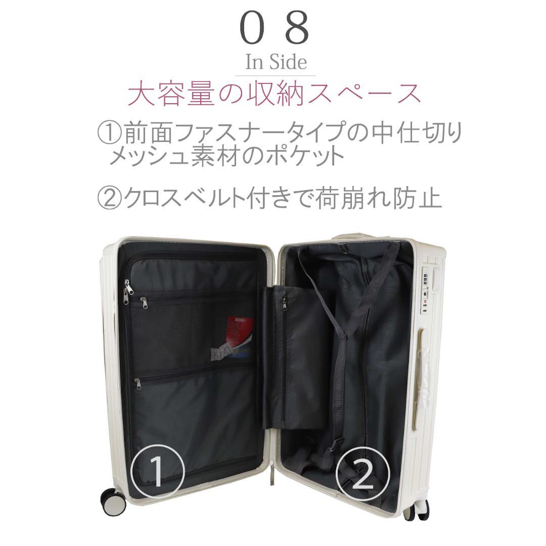 【スクエア型】 スーツケース  【スカイブルー】 Mサイズ