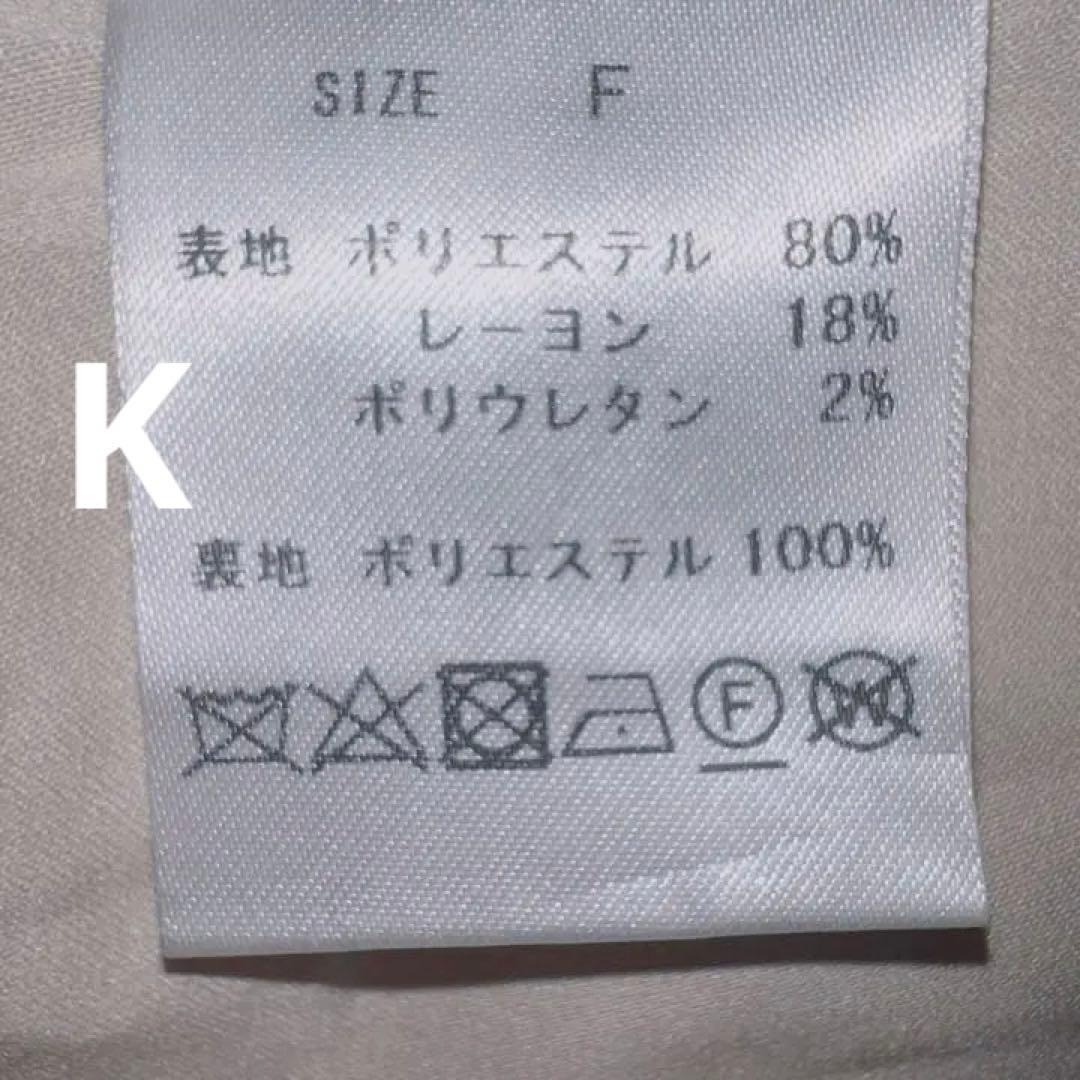 61211310_6 61211310_6