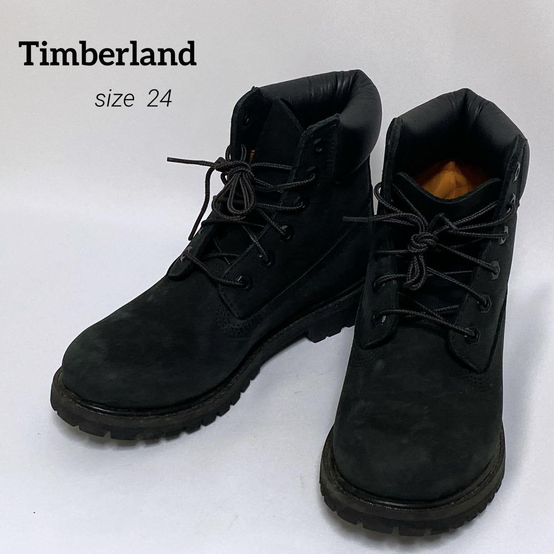 Timberland ティンバーランド 黒 スエードプレミアム ブーツ 24cm