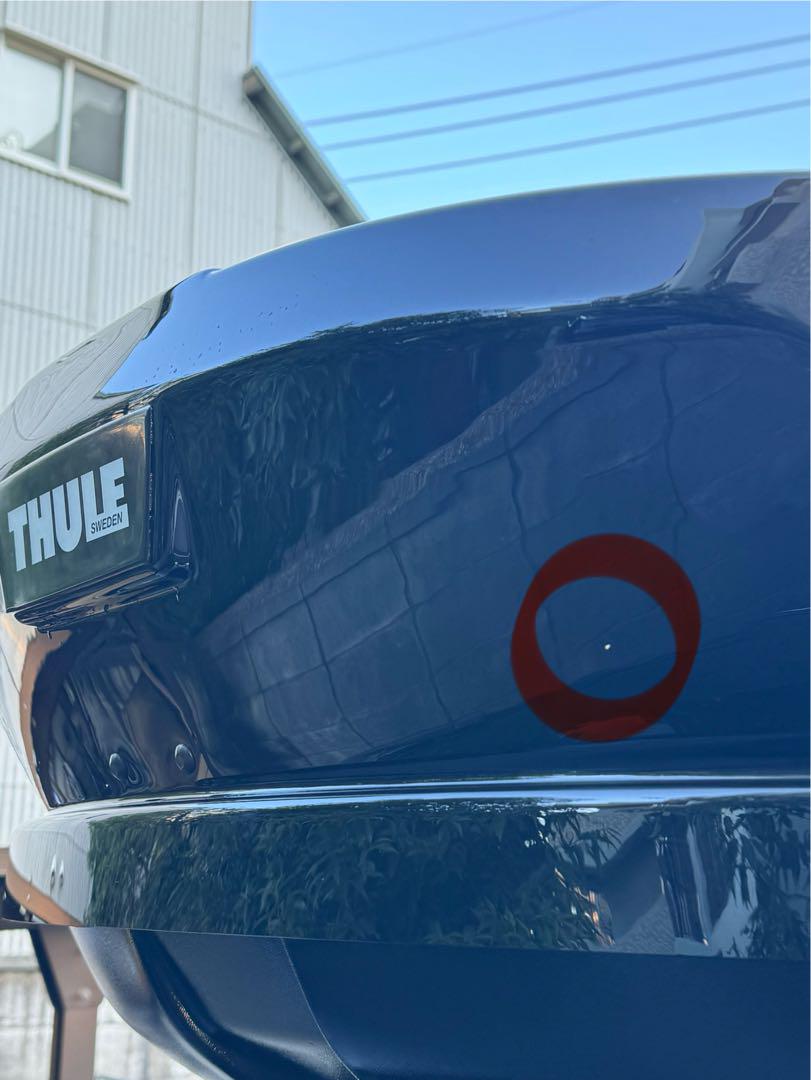 THULE