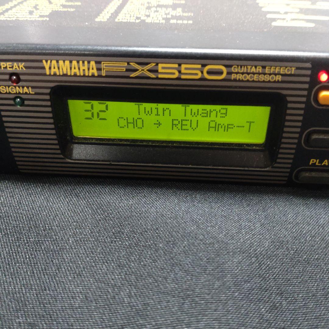 YAMAHA　FX550 ギターエフェクトプロセッサー　マルチエフェクター