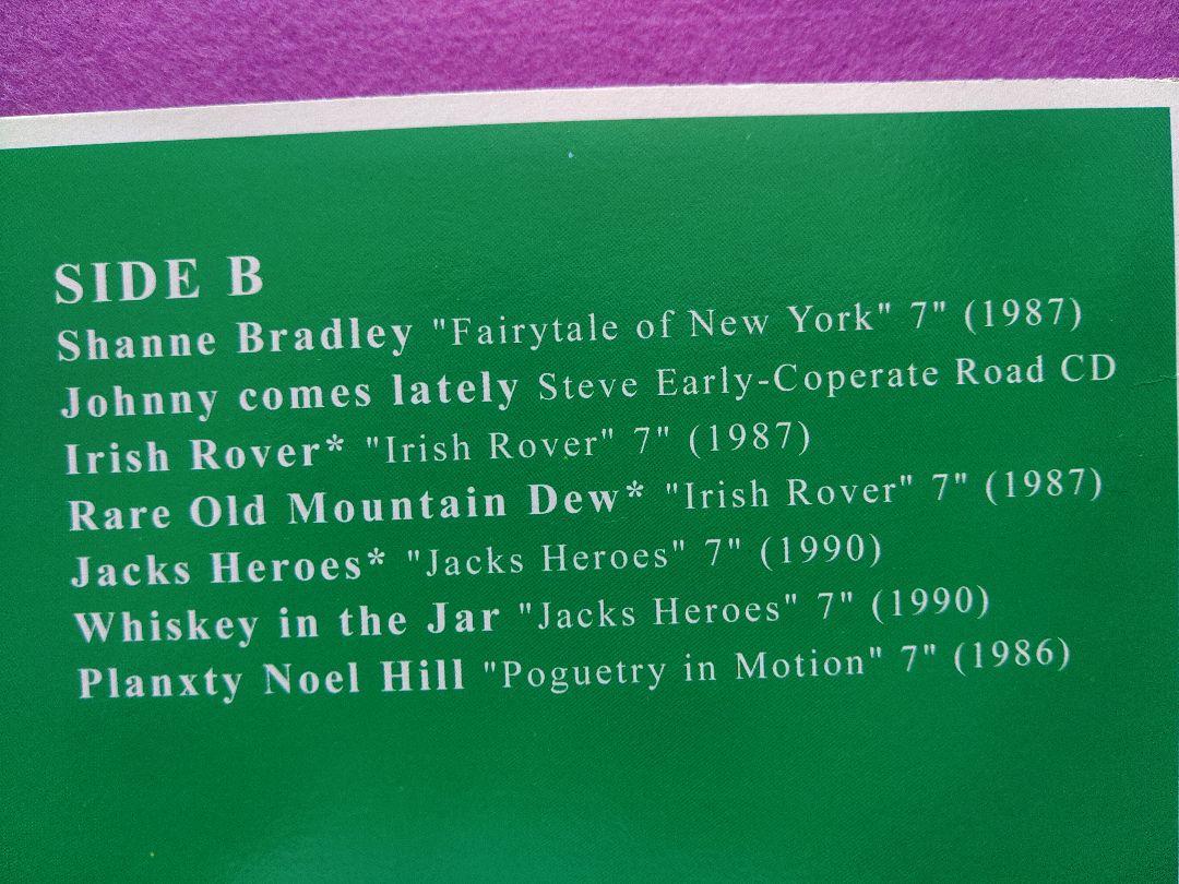 POGUES