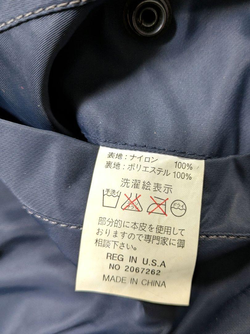Ted Company MA-1 フライトジャケット 1991年製