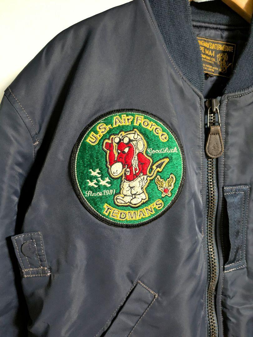 Ted Company MA-1 フライトジャケット 1991年製