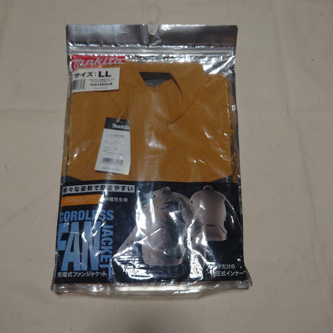 マキタＦＪ２１３ＺＬＬＫ空調服カーキ色ＬＬサイズ