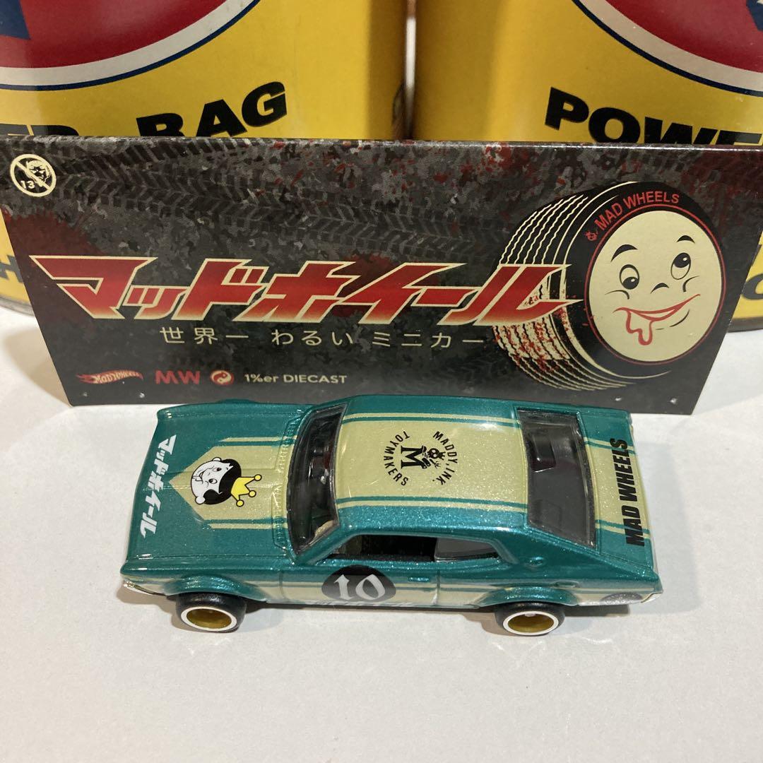 HW マッドホイール 130 ローレル 2000 SGX ブタケツ カスタム改