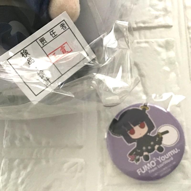 新品未開封 東方 ぬいぐるみ ふもふもようむ。 ろすとわーどばー