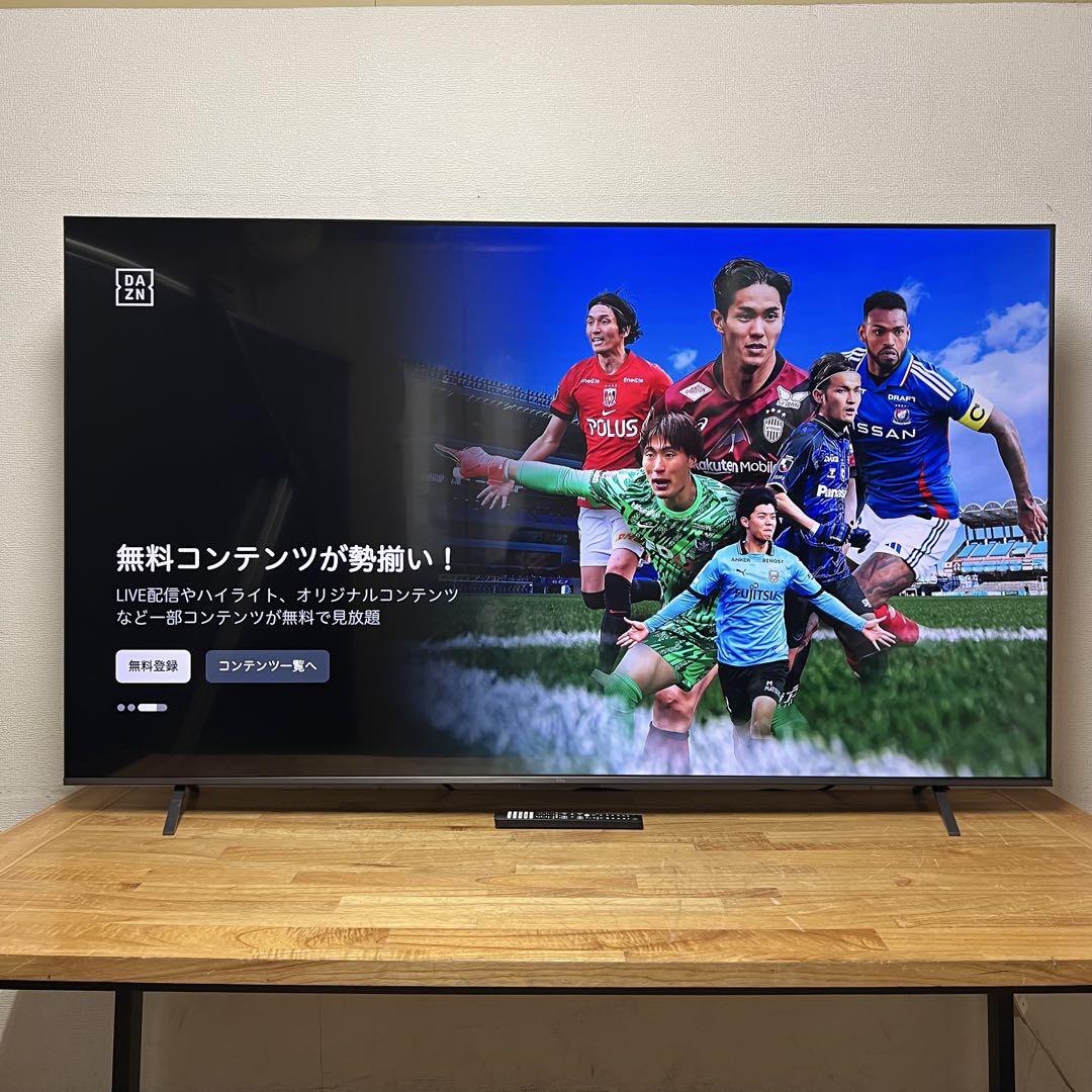 楽天市場】TCL QLED 搭載 量子ドット 4K 液晶テレビ 75V型