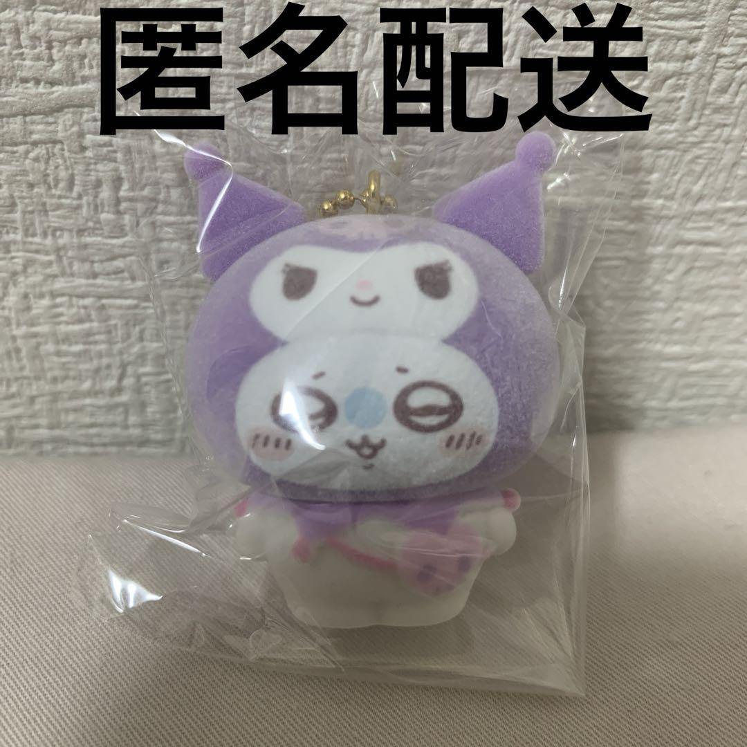 今年人気のブランド品や ちいかわ シークレットフロッキーマスコットチャーム サンリオ アイドル