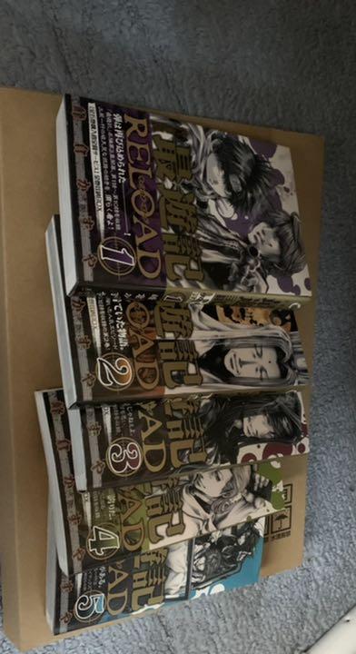 正規品 最遊記 Reload 文庫版 全巻セット 新品本物 本 音楽 ゲーム 本 Roe Solca Ec