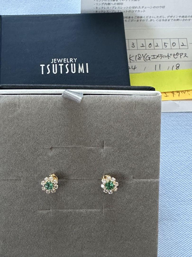 TSUTSUMI k18エメラルドメレダイヤピアス