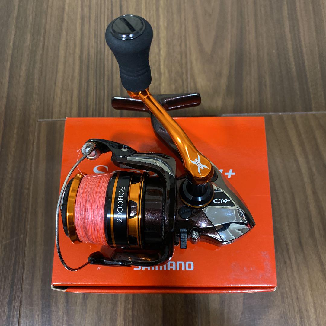 SHIMANO『SoaRe CI4 2000HGS』中古品