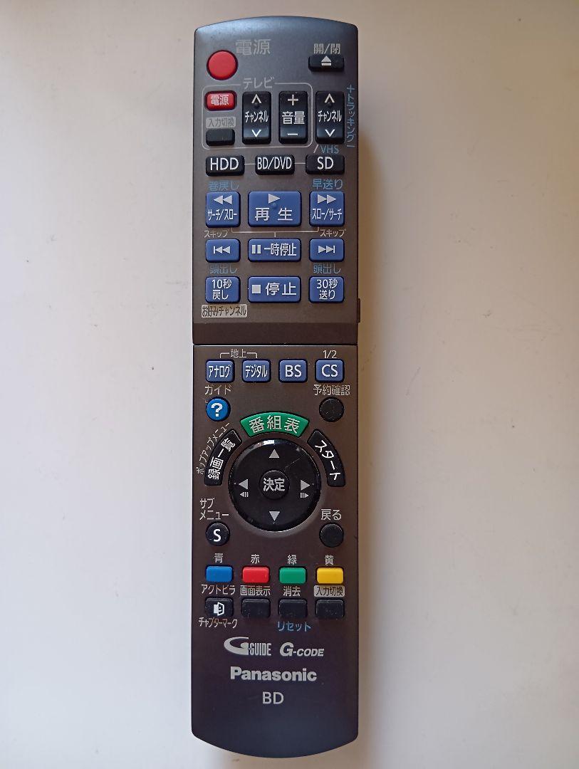 Panasonic BD リモコン N2QAYB000444