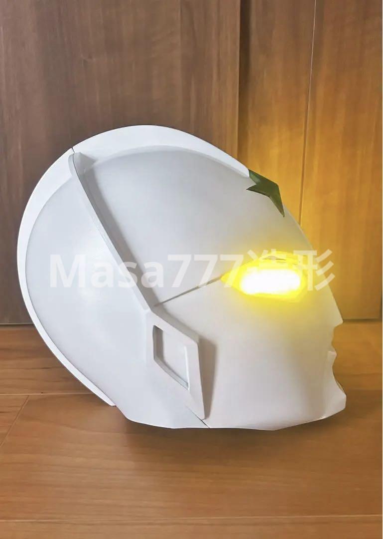 マスク　アトラク　コスプレ　ウルトラジョーニアス