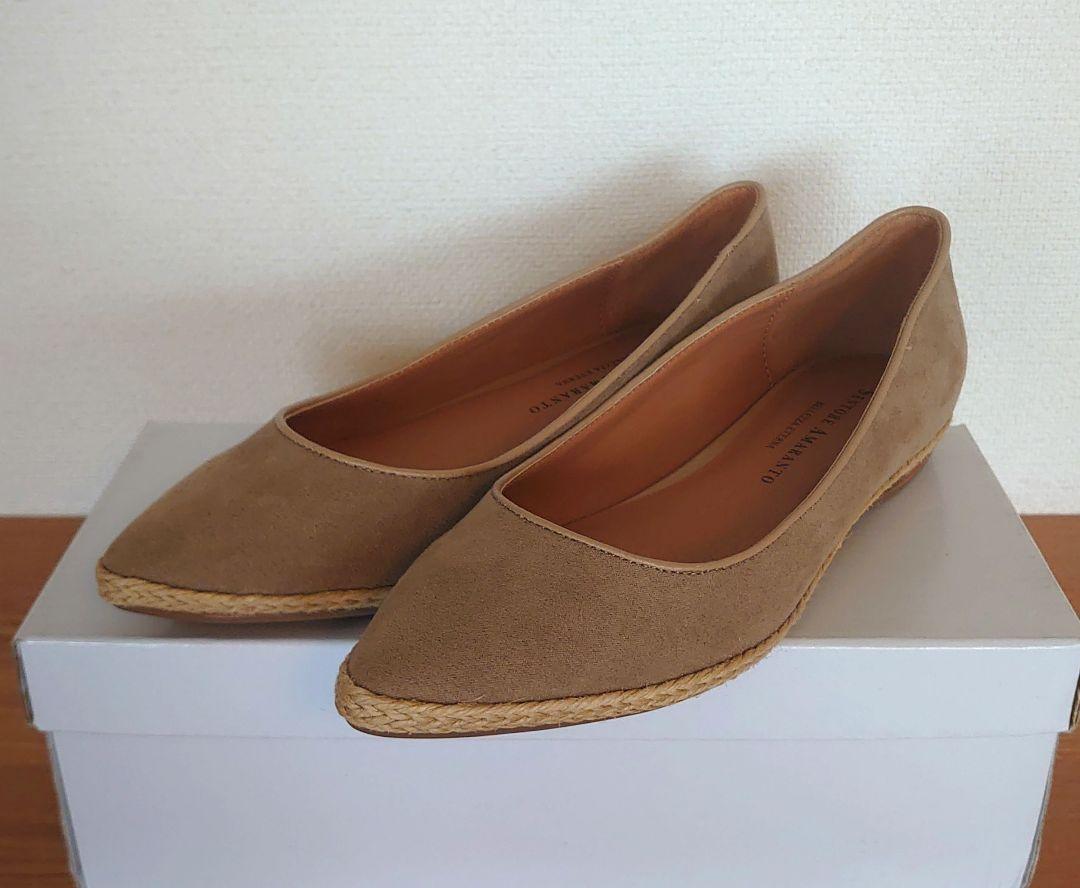 新品同様 SENTORE AMARANTO フラットシューズ 36