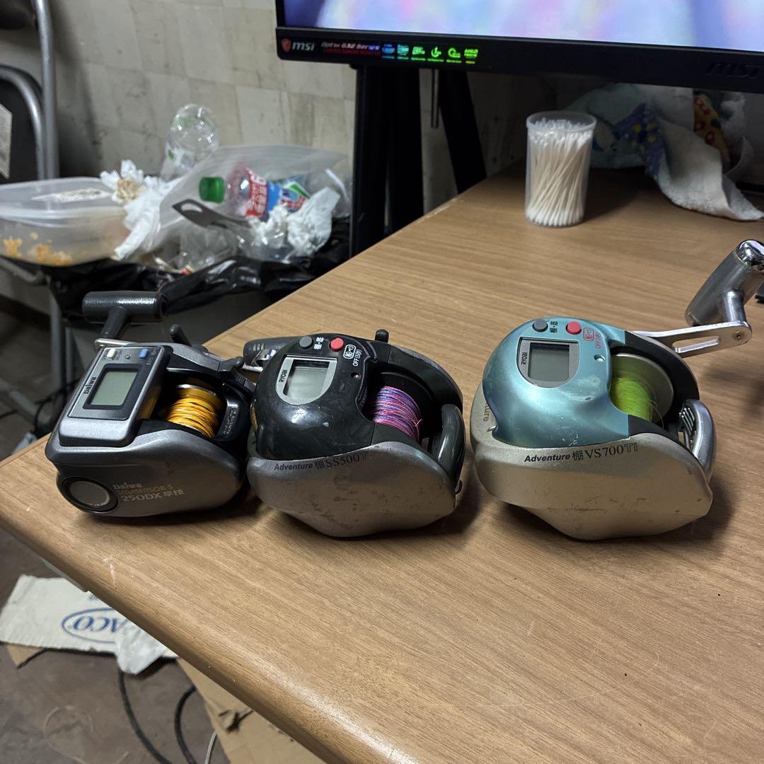 電動リールまとめ売り