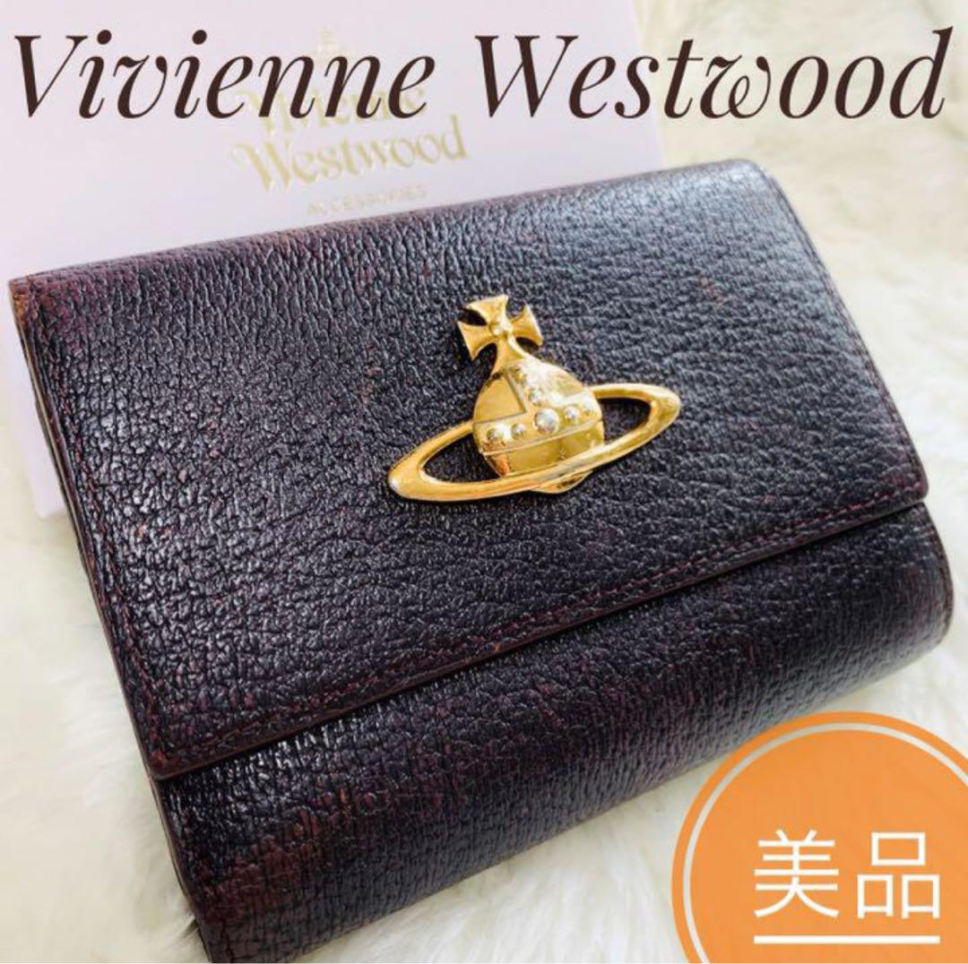 少し豊富な贈り物 コンパクトの 美品✨ 三つ折り財布 Vivienne 茶