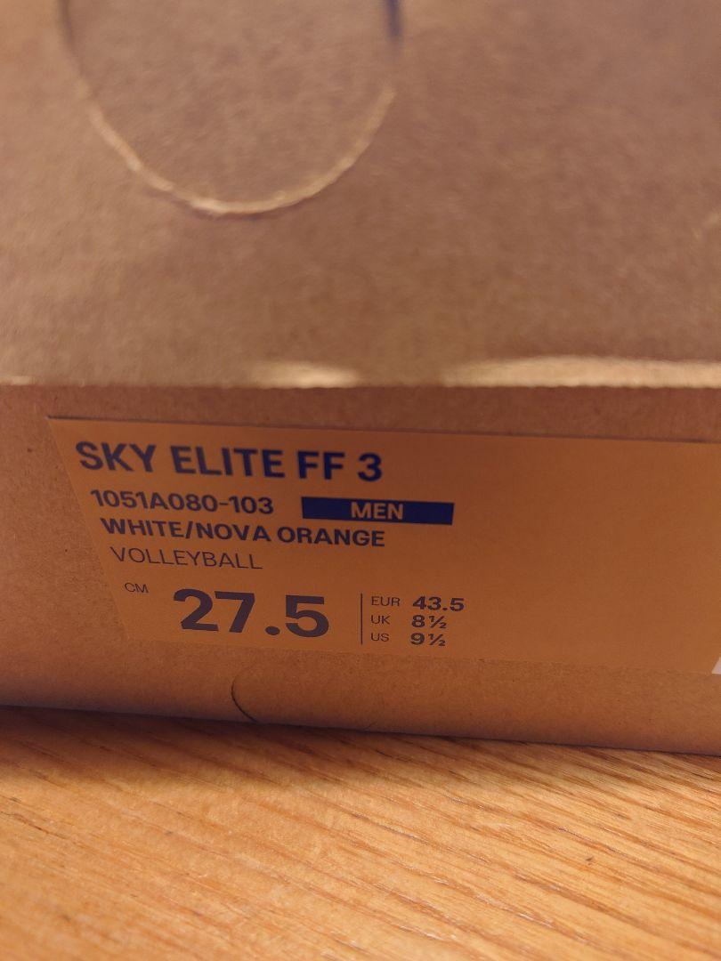 SKY ELITE FF3　27.5 室内で試し履きのみ　タグ付き