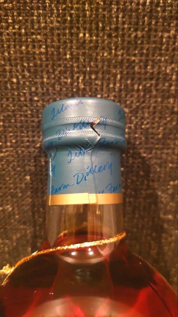 【限定品】KILCHOMAN （キルホーマン） 2021 PXシェリーカスク