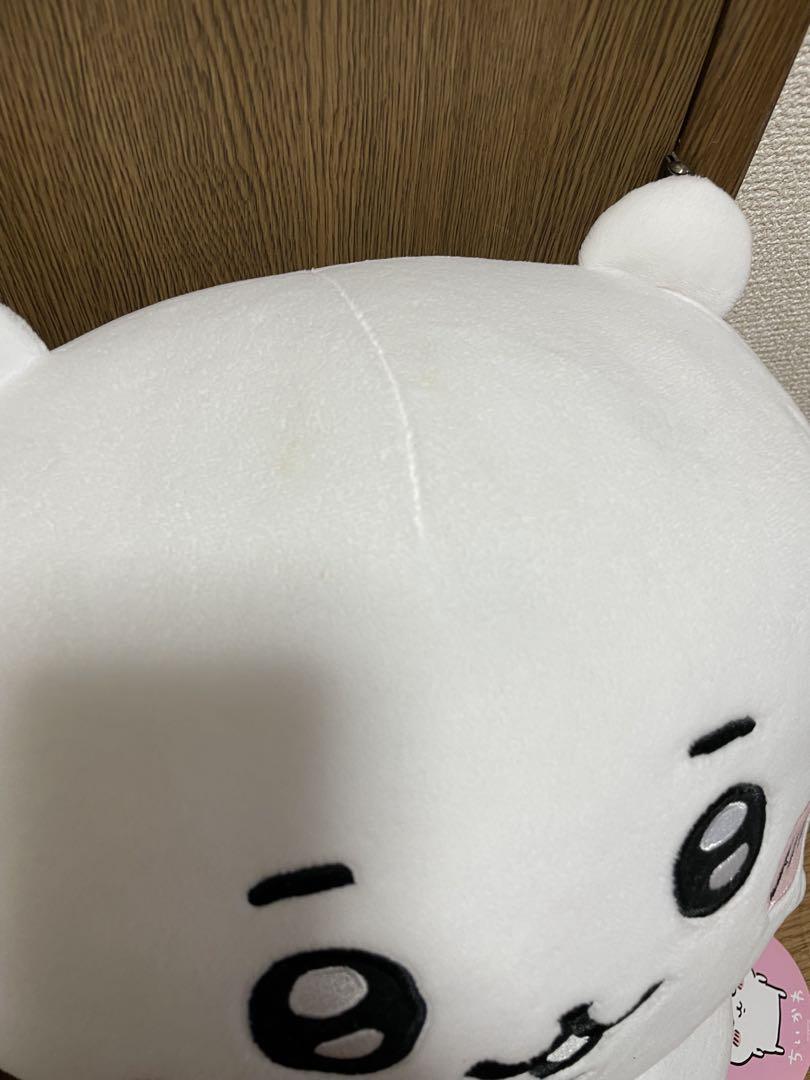 ちいかわ ハチワレ うさぎ 超BIGぬいぐるみ 初期 プライズ 最 安値 価格ゲーム・おもちゃ・グッズ - ちいかわ ハチワレ