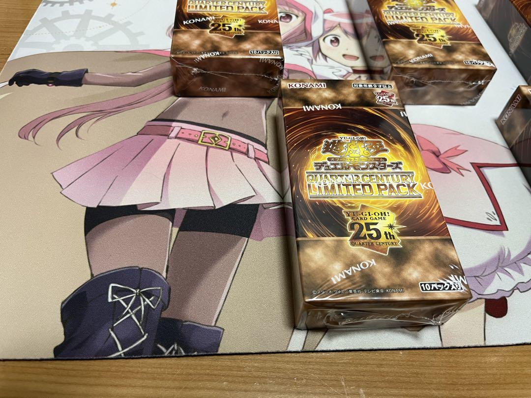 遊戯王 QUARTERCENTURYLIMITEDPACK 5BOX 未開封 - メルカリ
