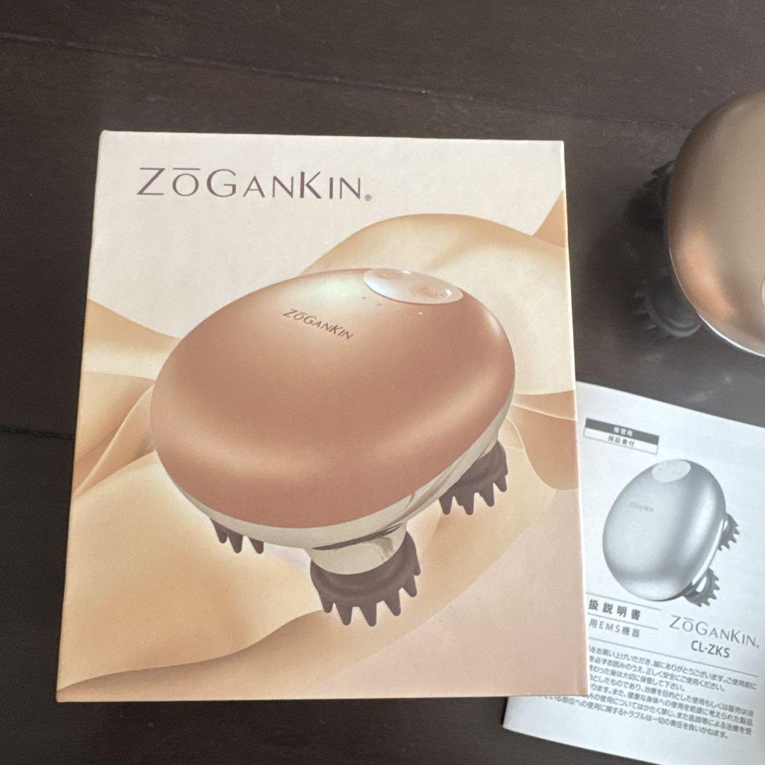 ZOGANKIN スカルプ