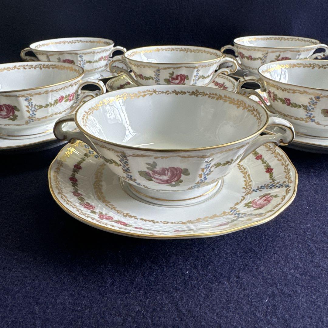 de limoges