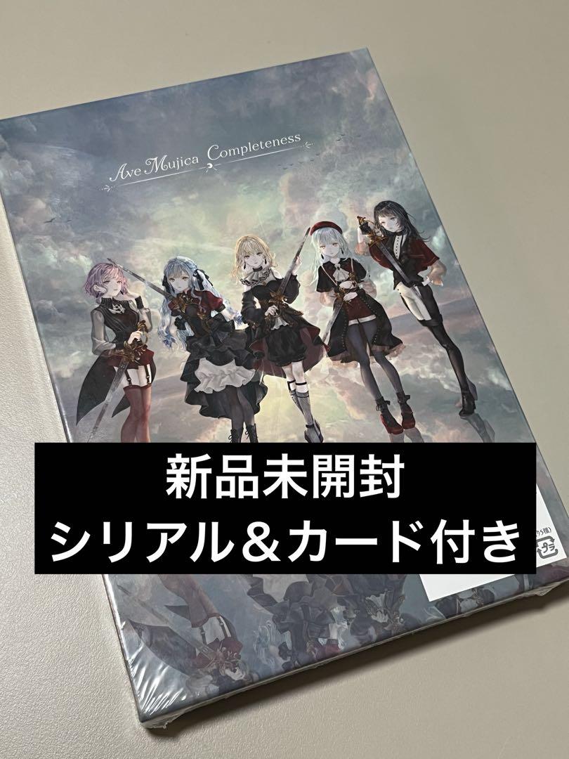 幻想郷の虚空恋奏紀 JAGMO 東方 同人 音楽 CD 幻想郷の虚空恋奏紀 JAGMO 東方 同人 音楽 CD - メルカリ