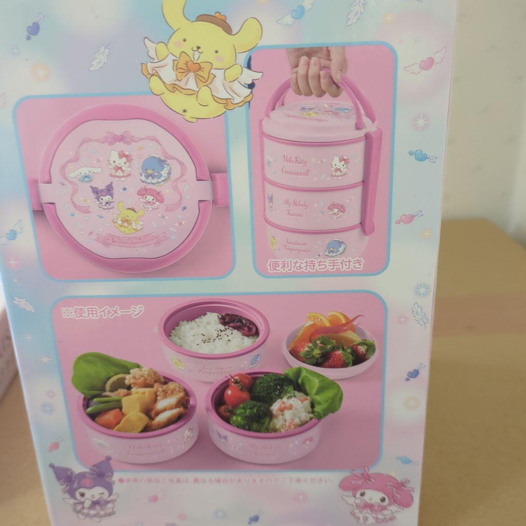 【激安大特価！】 アミューズメント景品 10点セット リラクゼーショングッズ