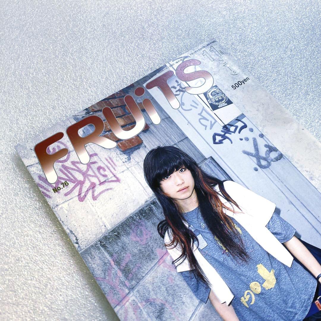 FRUiTS】希少 雑誌 フルーツ 63、64、68 / 2002-2003
