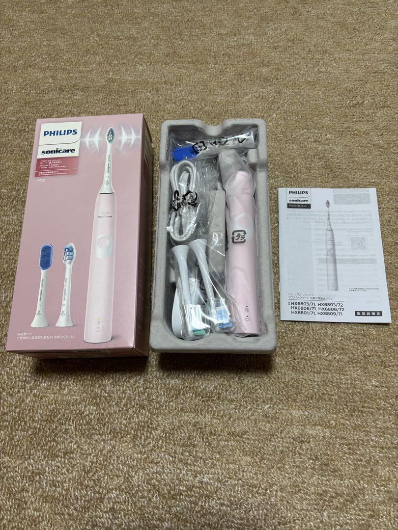 Amazon.co.jp: 電動歯ブラシ 充電器 ソニッケアー Phillips充電器 対応 Sonicare HX8910 HX8000  HX6000 HX3000 HX3100 HX9000 携帯用 小型充電器 交換用 防水IPX7 : パソコン・周辺機器