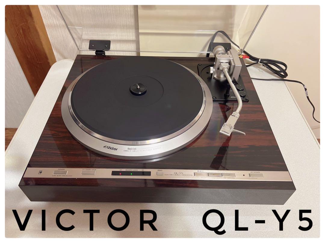 Victor QL-Y5 ビクター レコードプレーヤー ジャンク
