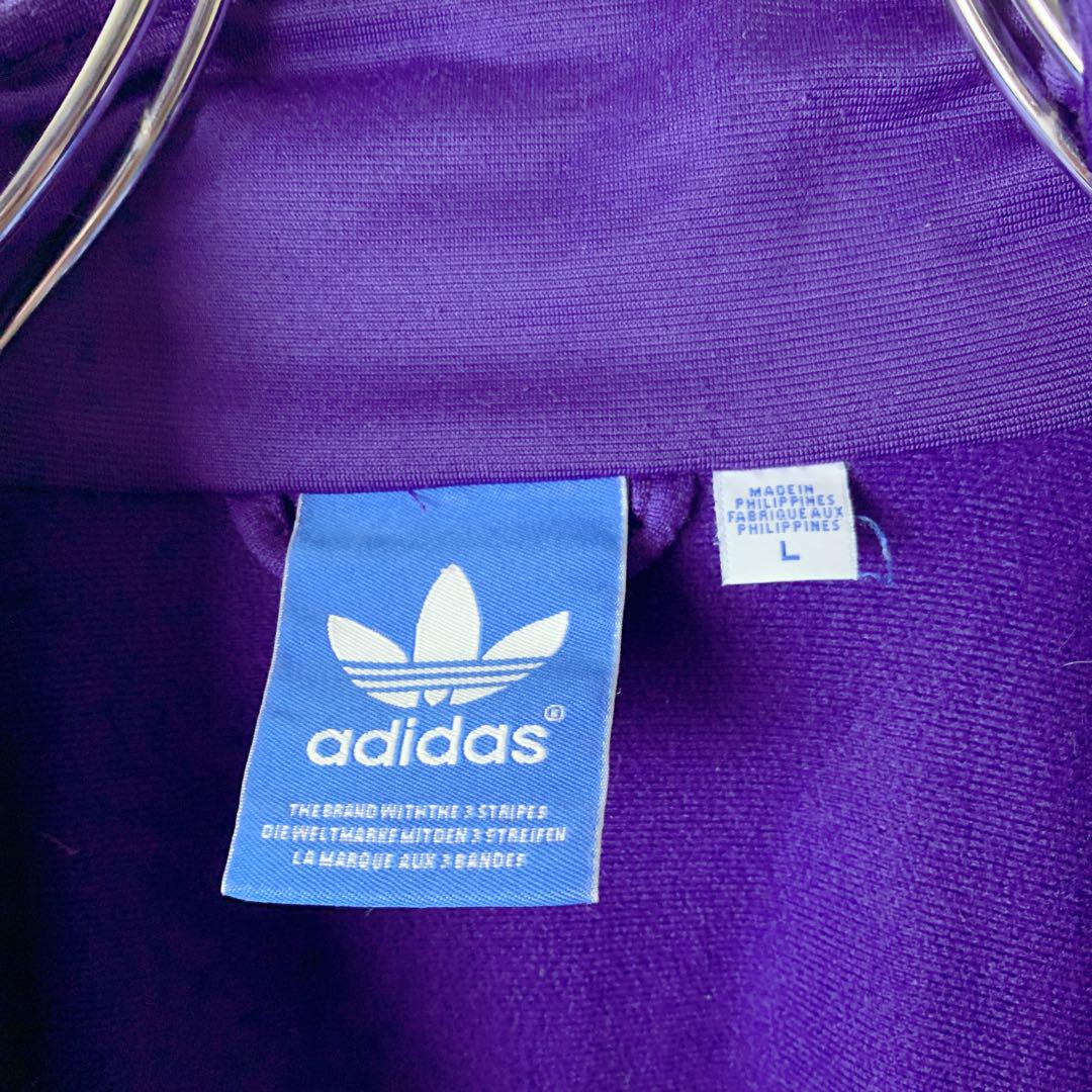 adidas ファイヤーバードTT ジャージ　トラックジャケット　パープル