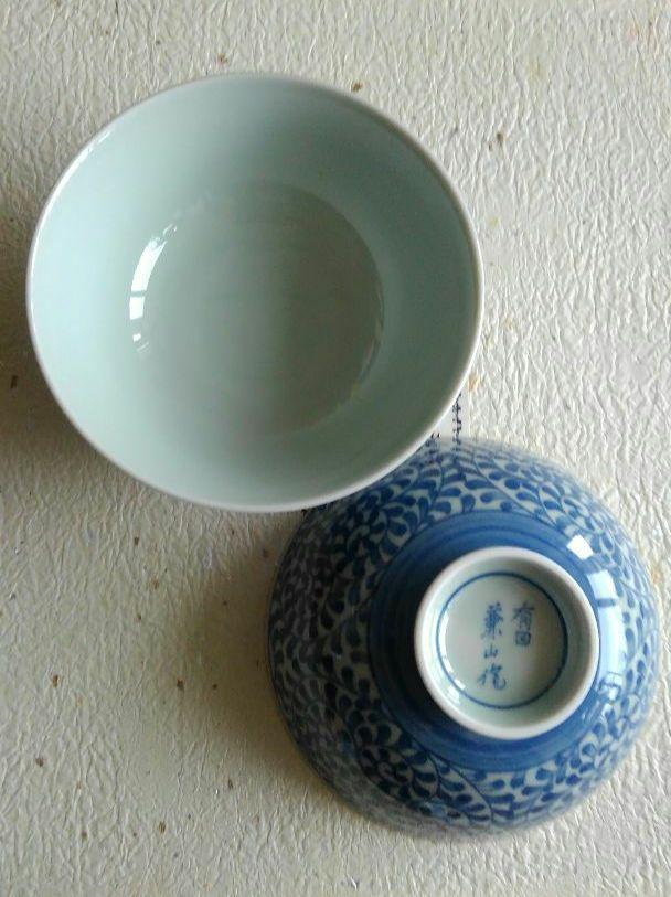 蛸唐草の茶碗10客セット(有田焼)