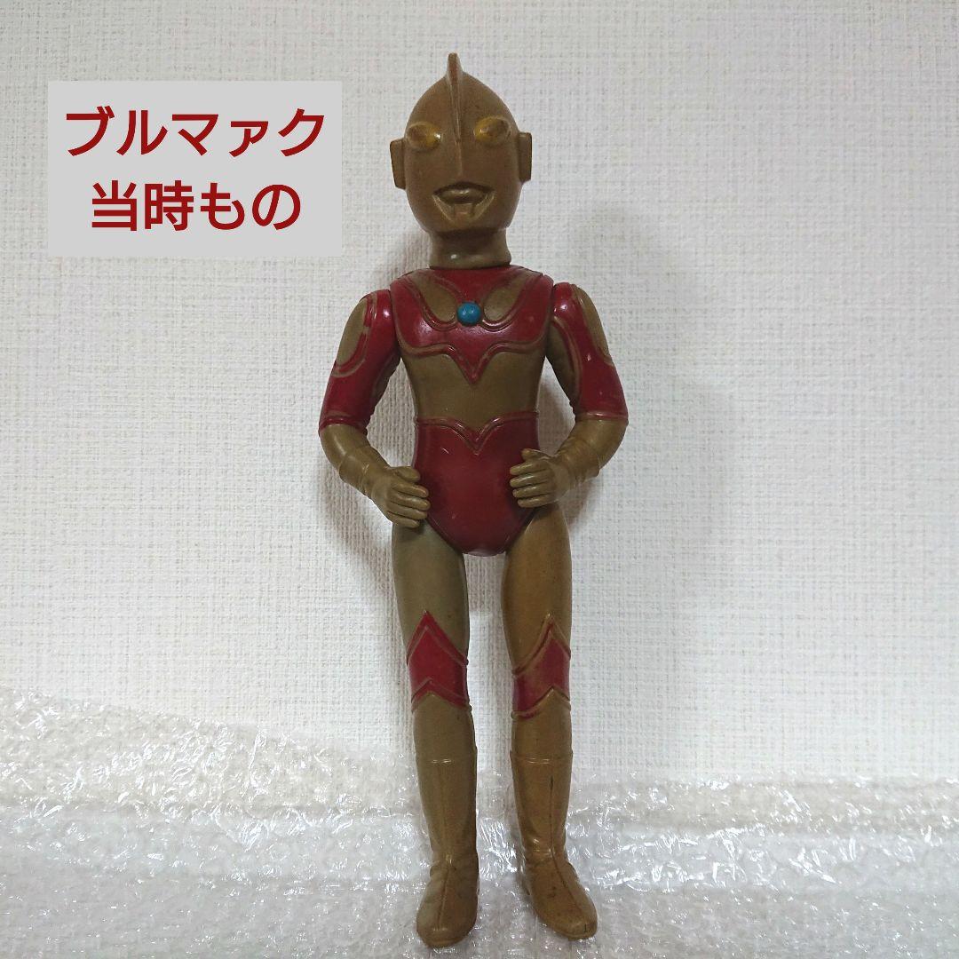 帰ってきたウルトラマン ブルマァク 当時もの ソフビ ウルトラマンジャック