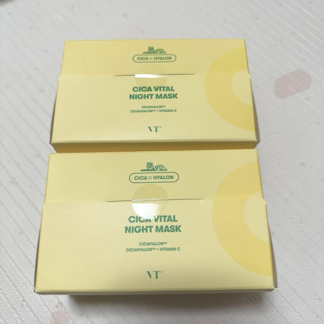新品CICA バイタルナイトマスク