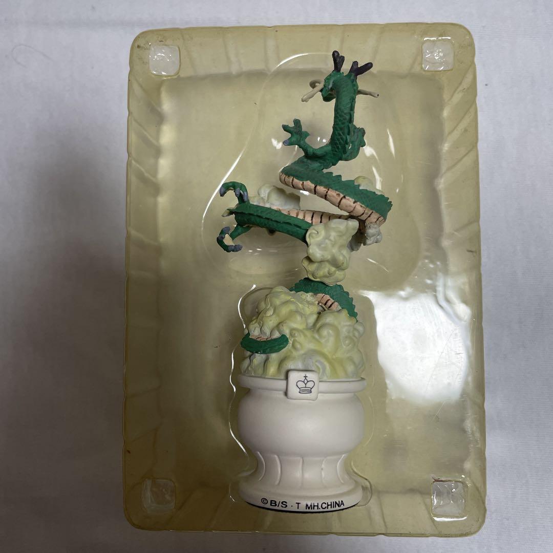 ドラゴンボール　特製神龍　【当選品・非売品】チェスピース　コレクション