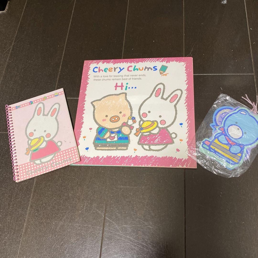 サンリオ便箋・しおり・メモ帳